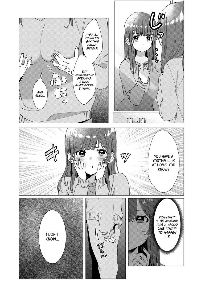 I Shaved. Then I Brought a High School Girl Home, Chapter 7 image 05